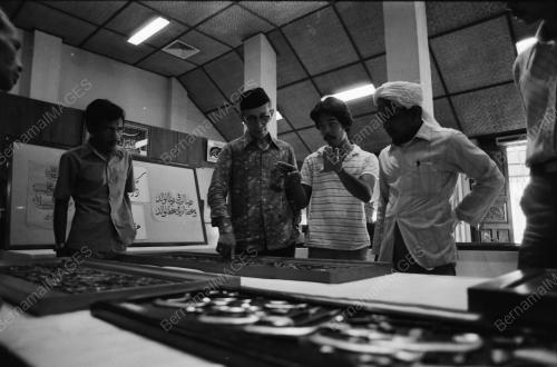 SENI KHAT