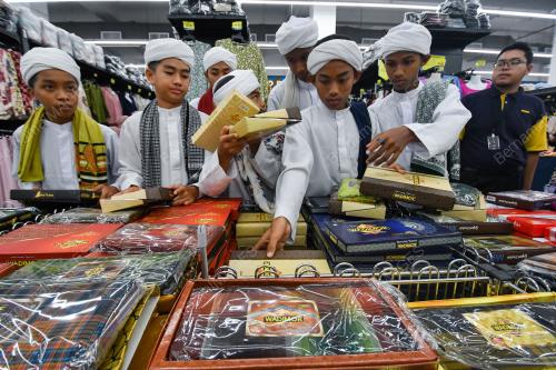 PROGRAM INDAHNYA RAYA KEMUDI