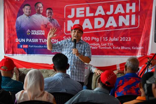 RAFIZI RAMLI