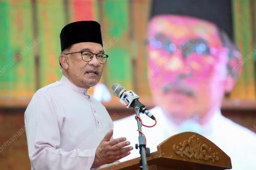 DATUK SERI ANWAR IBRAHIM
