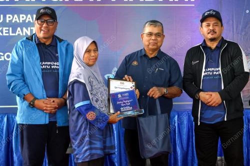 DATUK AARON AGO DAGANG