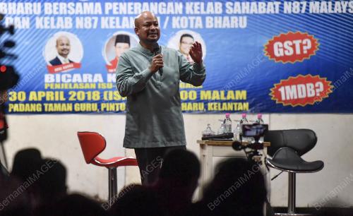 KB13_30042018_ARUL_BN201804296982