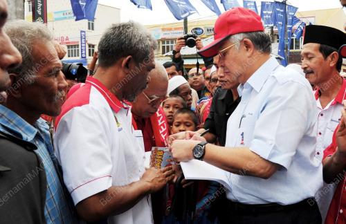 DATUK SERI MOHD NAJIB TUN ABDUL RAZAK