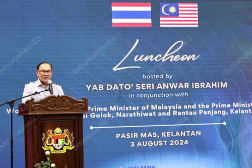 DATUK SERI ANWAR IBRAHIM