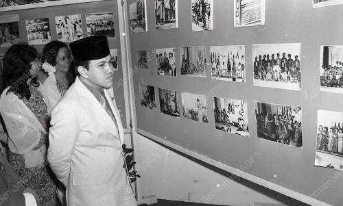 WISMA SUARA MUDA