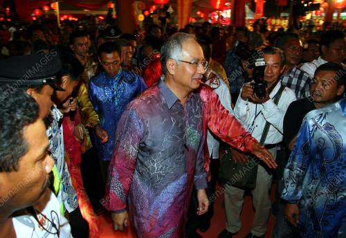 MOHD NAJIB TUN ABDUL RAZAK