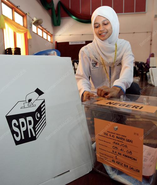 PILIHAN RAYA KECIL DUN MANIK URAI