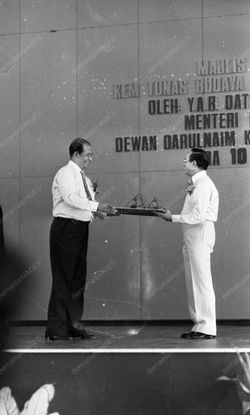 KB14_15012015_KEM_TUNAS_BUDAYA