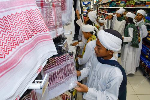 PROGRAM INDAHNYA RAYA KEMUDI