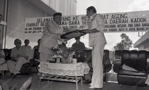 SYARIKAT BEKERJASAMA