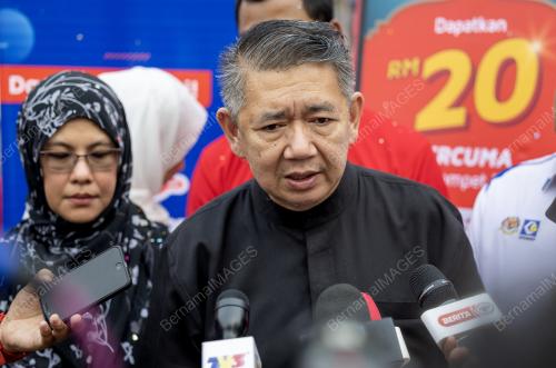 DATUK SERI SALAHUDDIN AYUB