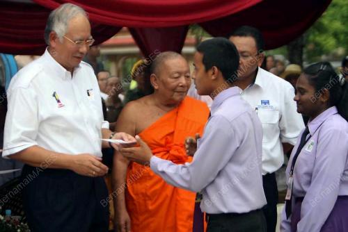 NAJIB TUN RAZAK