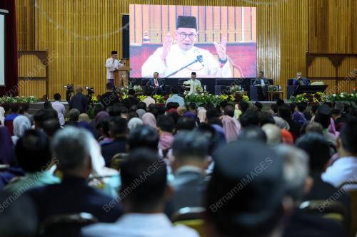 DATUK SERI ANWAR IBRAHIM