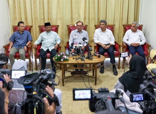 DATUK SERI ANWAR IBRAHIM