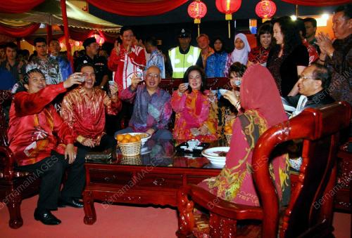 MOHD NAJIB TUN ABDUL RAZAK