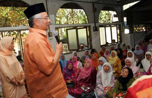 DATUK SERI NAJIB TUN RAZAK