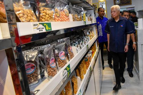 DATUK SERI ISMAIL SABRI YAAKOB