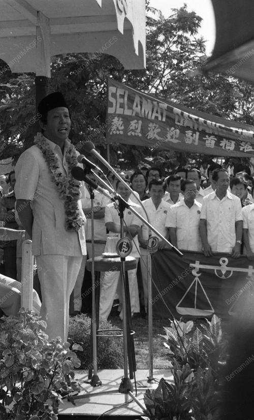 SEKOLAH KEBANGSAAN GONG DERMIN