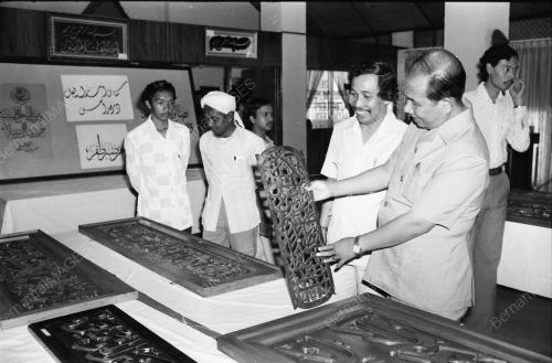 SENI KHAT