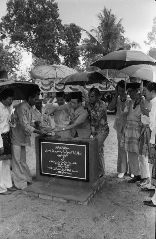 BATU ASAS