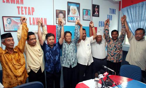 KEADILAN