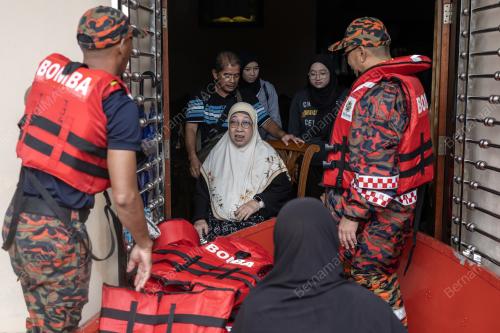 TINJAUAN BANJIR SEKITAR TUNJONG