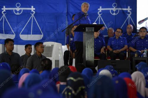 DATUK SERI DR AHMAD ZAHID HAMIDI