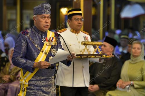 TENGKU TAN SRI MOHAMAD RIZAM TENGKU ABDUL AZIZ