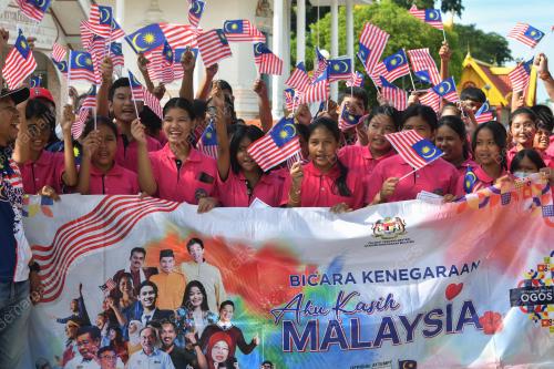 PROGRAM SAMBUTAN KEMERDEKAAN MALAYSIA