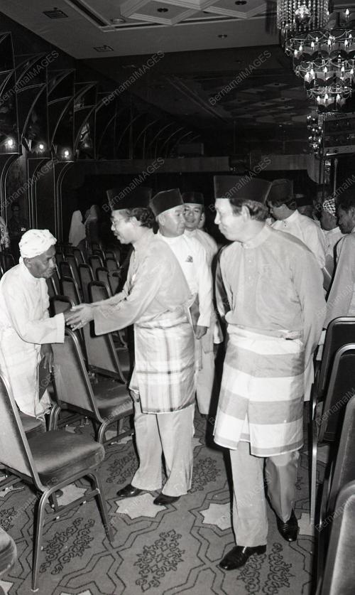 MESYUARAT ULAMA