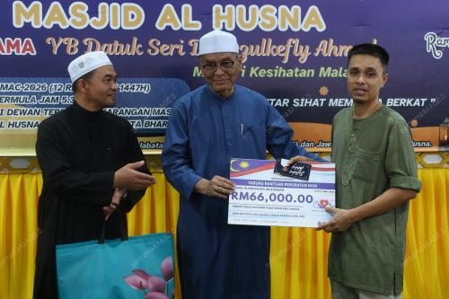 KB16_01032026_BERBUKA