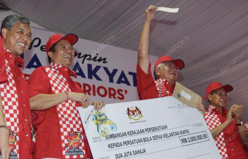 DATUK SERI MOHD NAJIB TUN ABDUL RAZAK