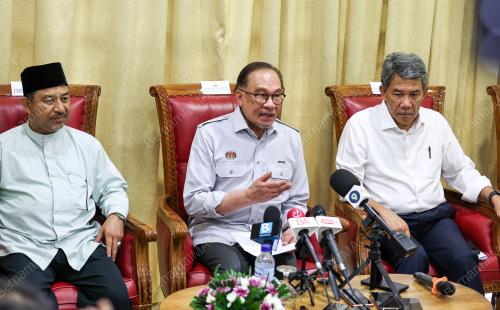 DATUK SERI ANWAR IBRAHIM