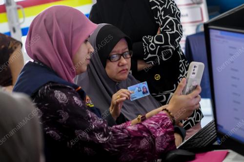 SISTEM PADU 2024