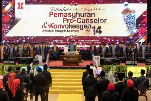 TENGKU MUHAMMAD FAKHRY PETRA