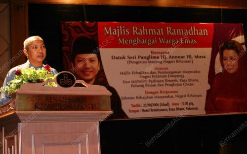 DATUK SERI ANNUAR MUSA