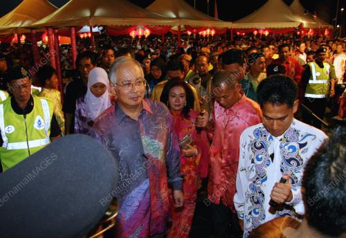 MOHD NAJIB TUN ABDUL RAZAK