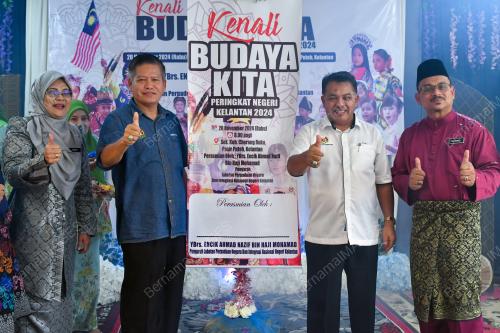AHMAD NAZIF MOHAMAD