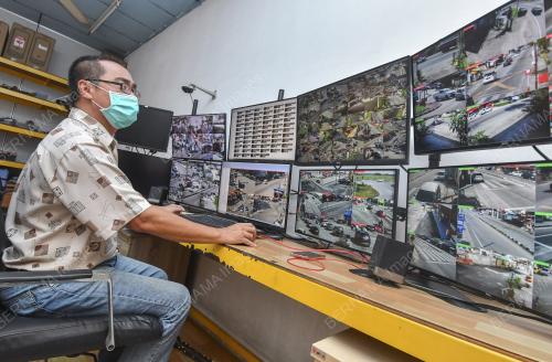 PEMANTAU CCTV KOTA BHARU