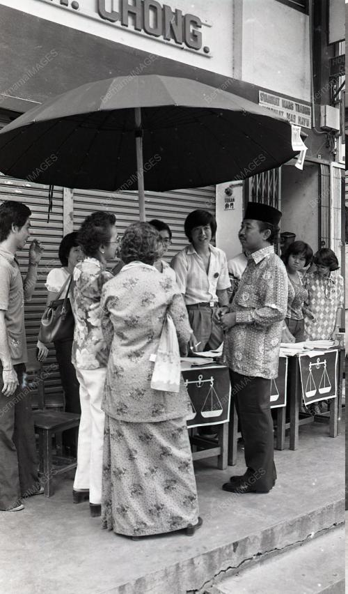 TENGKU RAZALEIGH HAMZAH