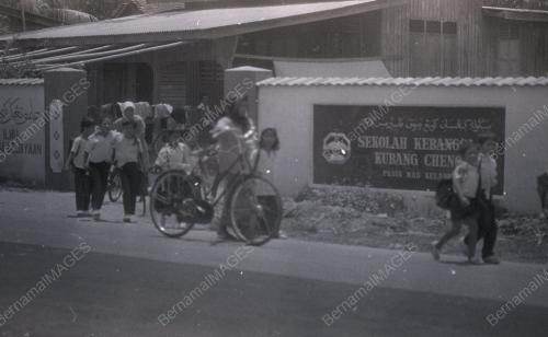 SEKOLAH KEBANGSAAN KUBANG CHENOK TOK UBAN