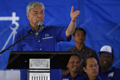 DATUK SERI DR AHMAD ZAHID HAMIDI