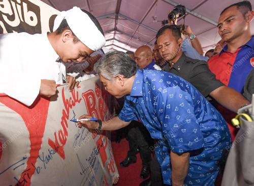 KB17_03042018_TPM_RAKYAT_BN_201804013795
