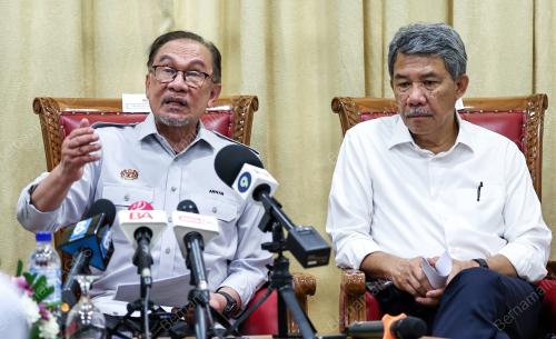 DATUK SERI ANWAR IBRAHIM