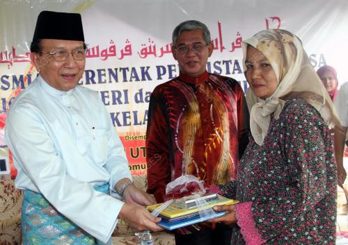 DR RAIS YATIM