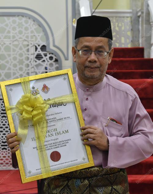 SAMBUTAN MAULIDUR RASUL PERINGKAT NEGERI KELANTAN