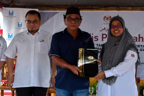DATUK AIMAN ATHIRAH SABU