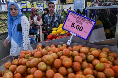 SKIM HARGA MUSIM PERAYAAN
