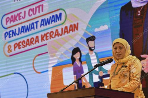 DATUK SERI NANCY SHUKRI