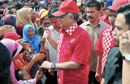 DATUK SERI MOHD NAJIB TUN ABDUL RAZAK